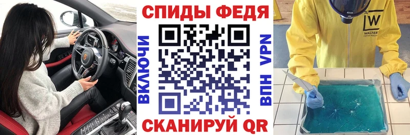 что такое наркотик Любань Amphetamine Premium