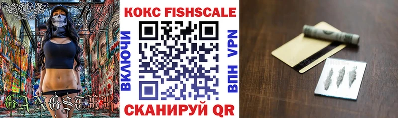 Кокаин Боливия  blacksprut ссылки  Любань 