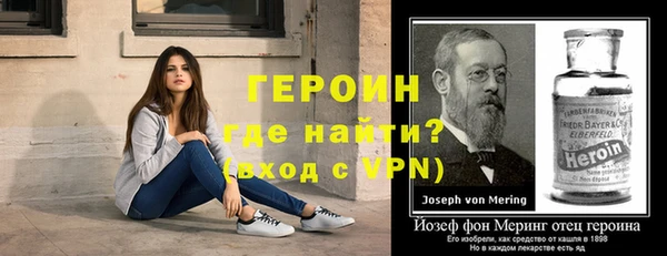 наркотики Аркадак