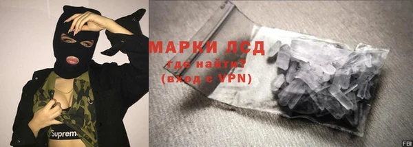 MDMA Premium VHQ Арсеньев