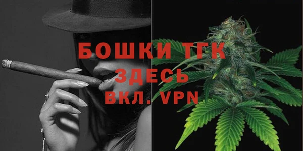 наркотики Аркадак