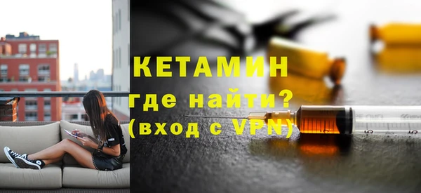 наркотики Аркадак