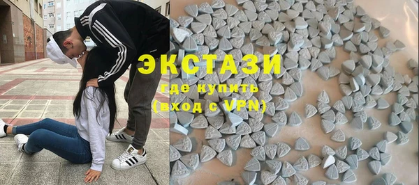 наркотики Аркадак