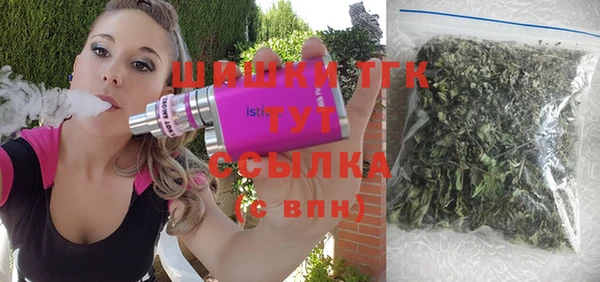 наркотики Аркадак