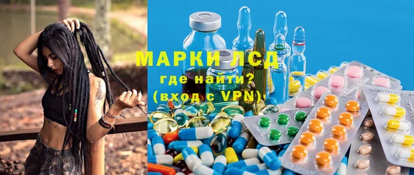 MDMA Premium VHQ Арсеньев