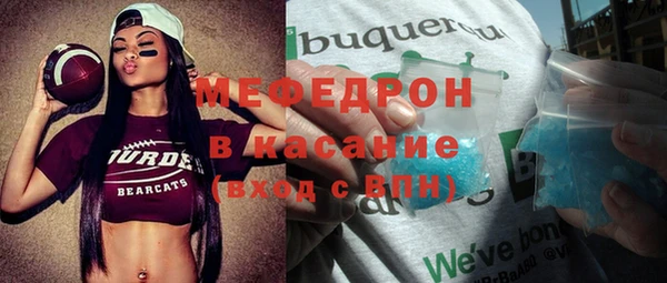 наркотики Аркадак