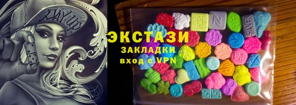 наркотики Аркадак