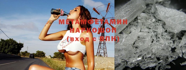 наркотики Аркадак
