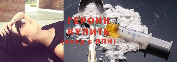 кокс Покров