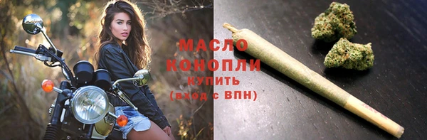 кокс Покров