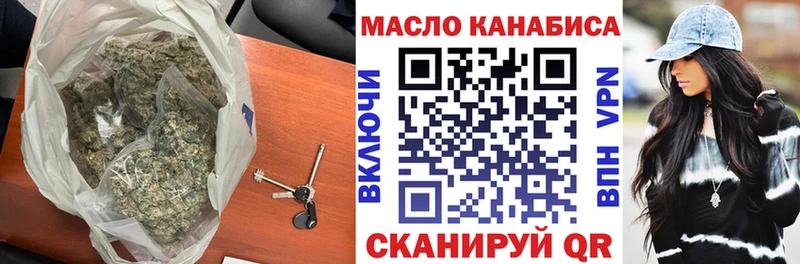 Дистиллят ТГК жижа  Любань 