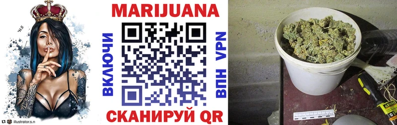 блэк спрут ссылка  купить  цена  Любань  Шишки марихуана индика 